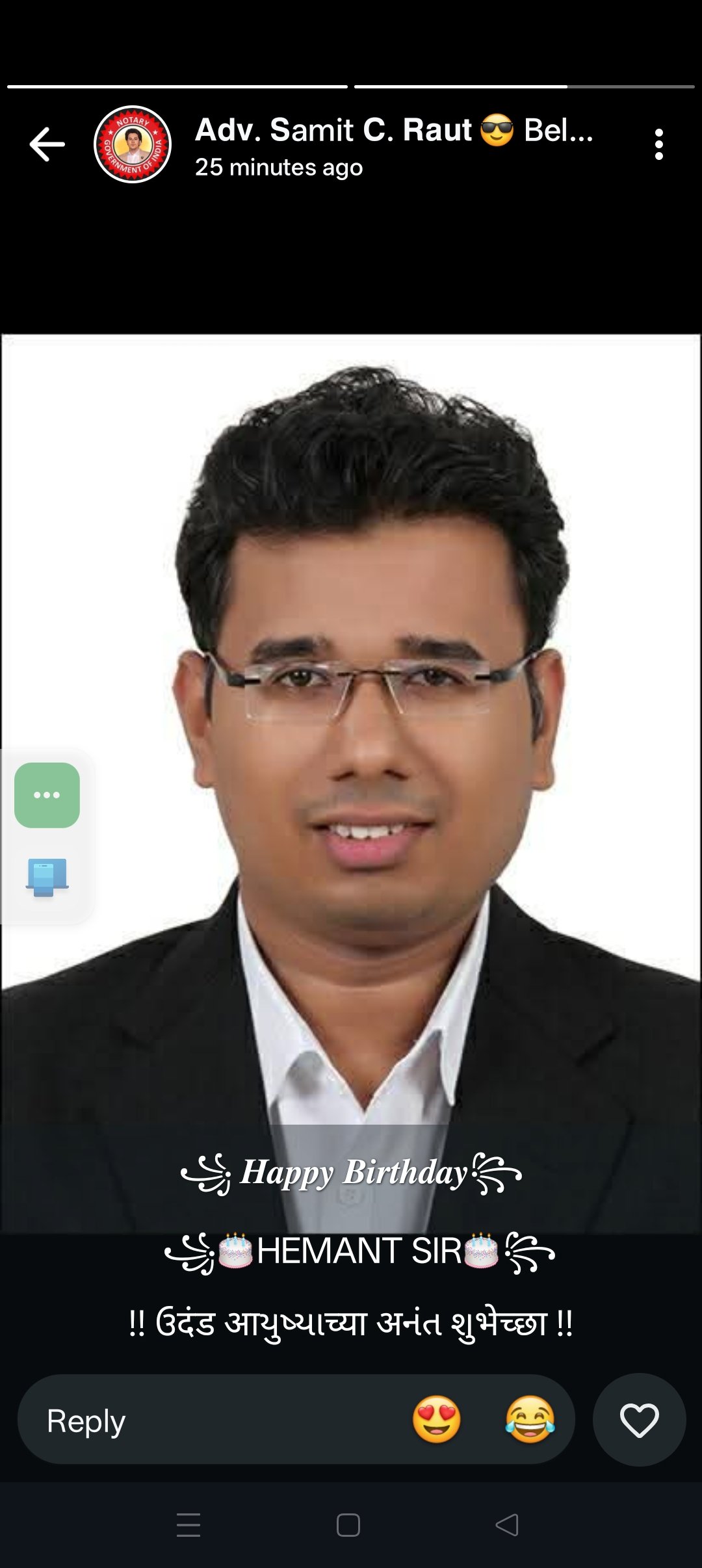 Advocate Hemant Dhaygude